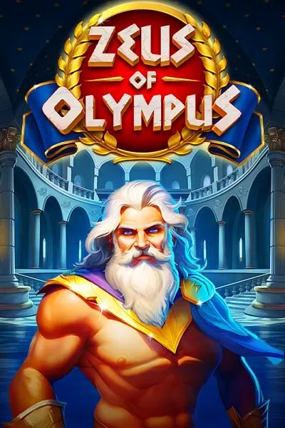 Wrath of Hephaestus